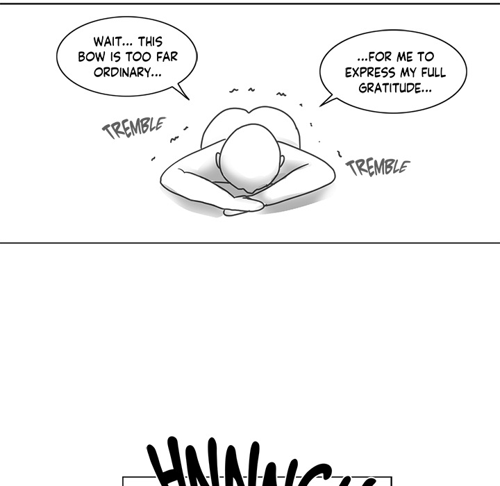Touch to Unlock Chapter 0 page 26 - 
