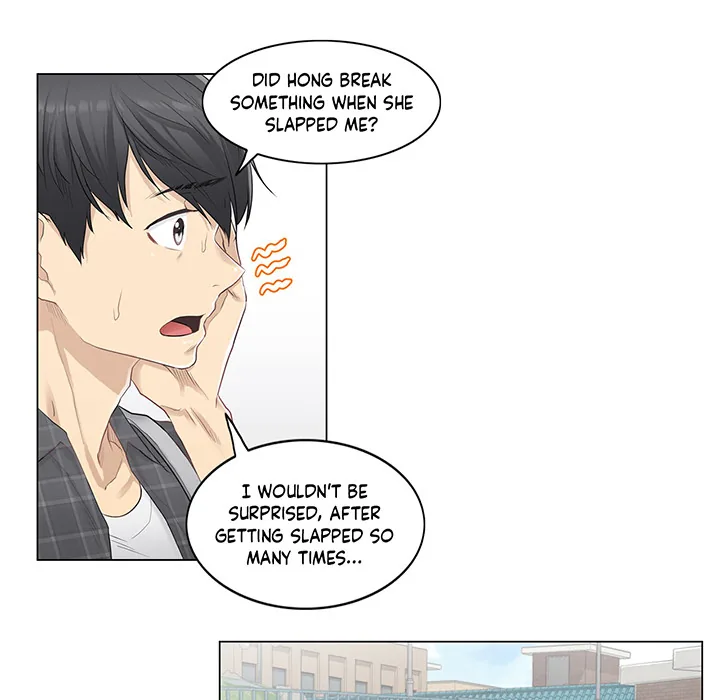 Touch to Unlock Chapter 1 page 101 - 