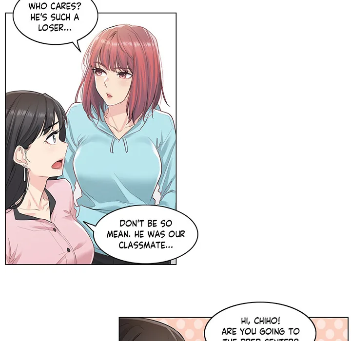 Touch to Unlock Chapter 1 page 110 - 