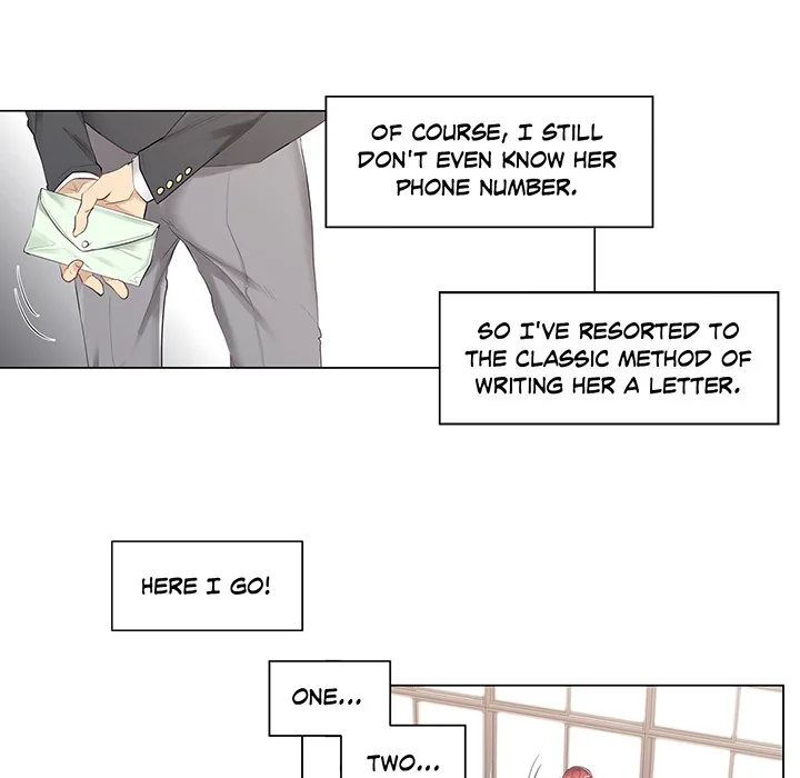 Touch to Unlock Chapter 1 page 12 - 