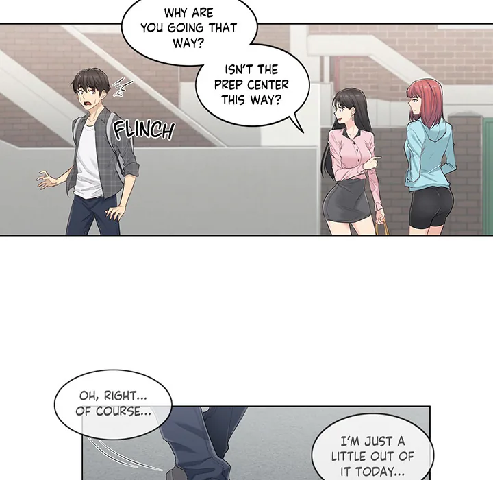 Touch to Unlock Chapter 1 page 112 - 