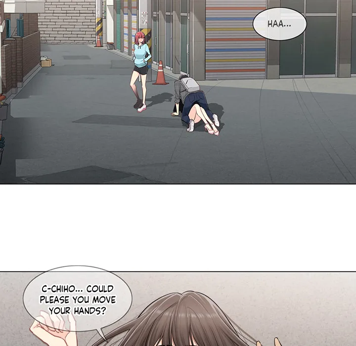 Touch to Unlock Chapter 1 page 116 - 