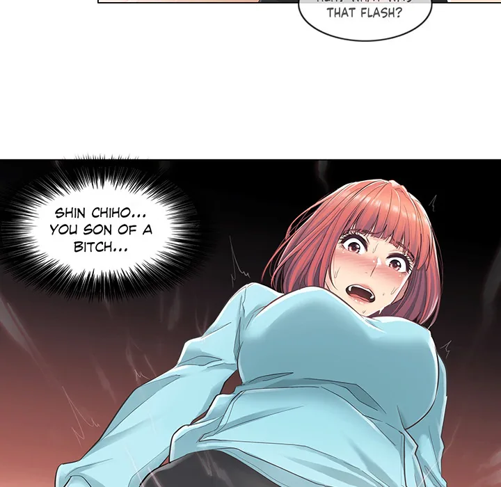 Touch to Unlock Chapter 1 page 134 - 