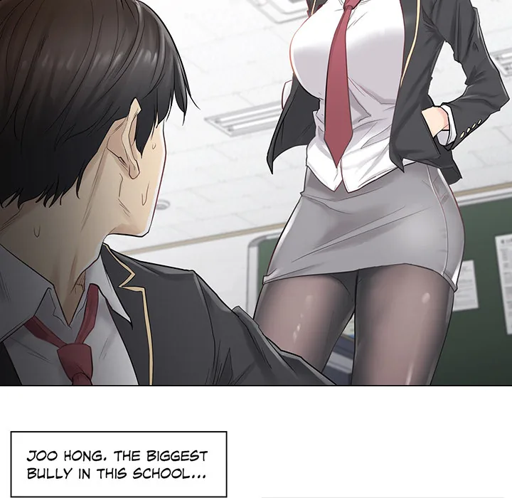 Touch to Unlock Chapter 1 page 18 - 