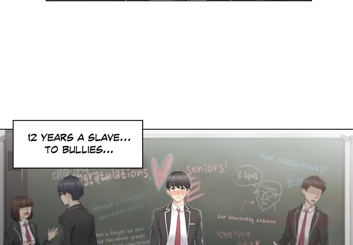 Touch to Unlock Chapter 1 page 3 - 
