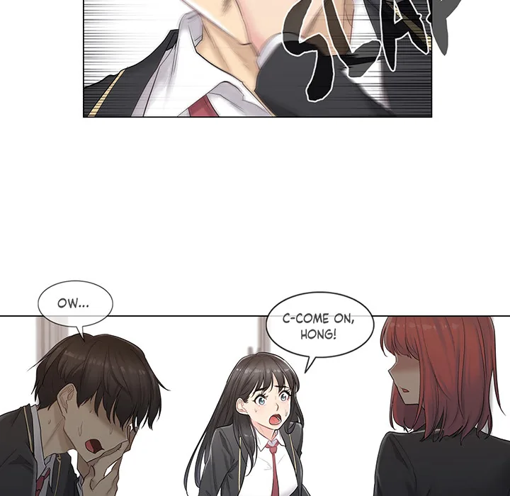 Touch to Unlock Chapter 1 page 22 - 
