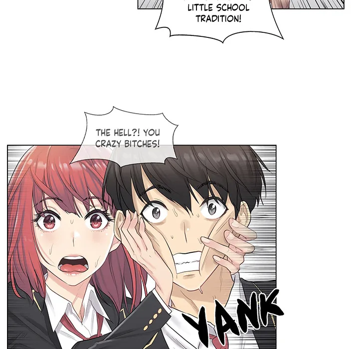 Touch to Unlock Chapter 1 page 28 - 