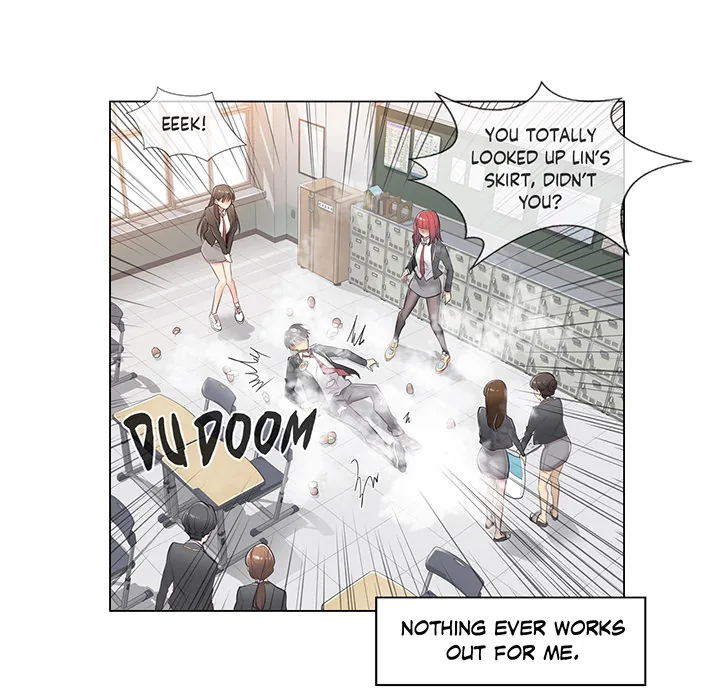 Touch to Unlock Chapter 1 page 34 - 