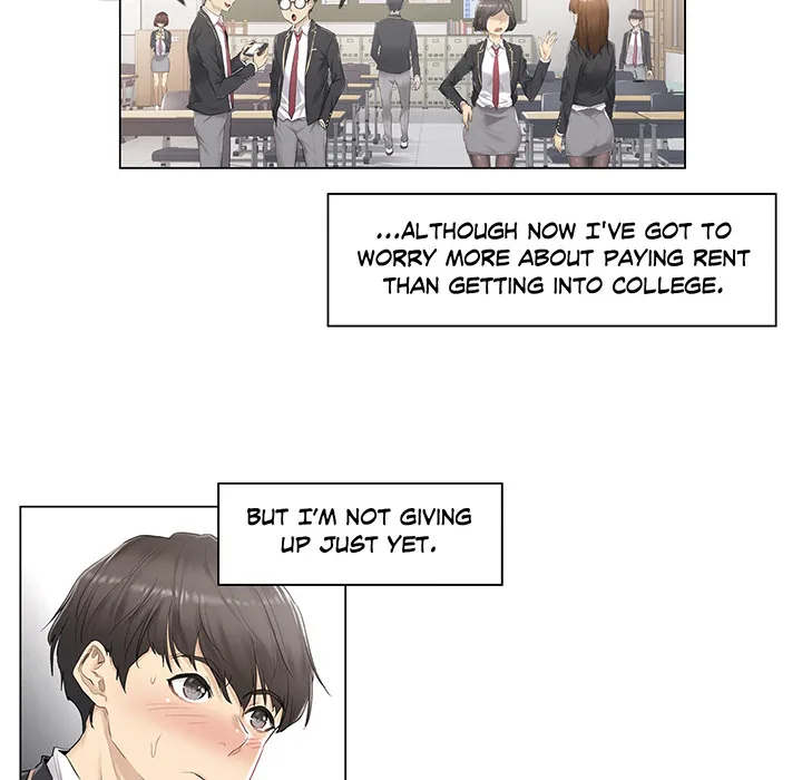 Touch to Unlock Chapter 1 page 5 - 