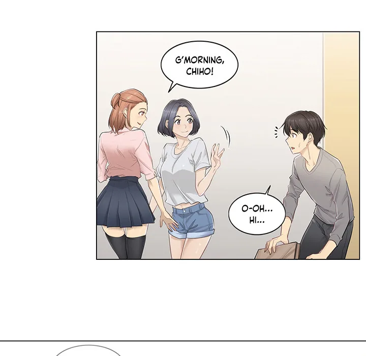 Touch to Unlock Chapter 1 page 42 - 