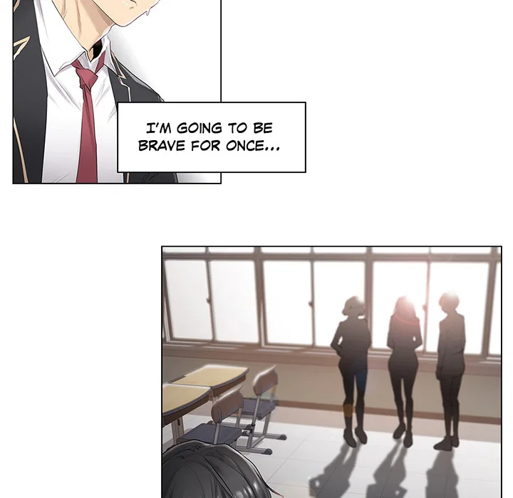 Touch to Unlock Chapter 1 page 6 - 