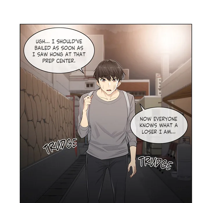 Touch to Unlock Chapter 1 page 57 - 