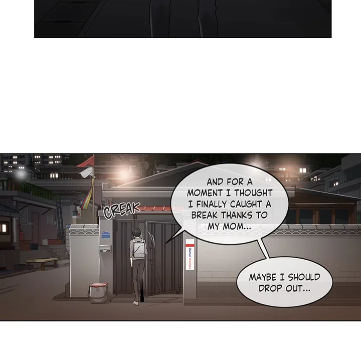 Touch to Unlock Chapter 1 page 58 - 