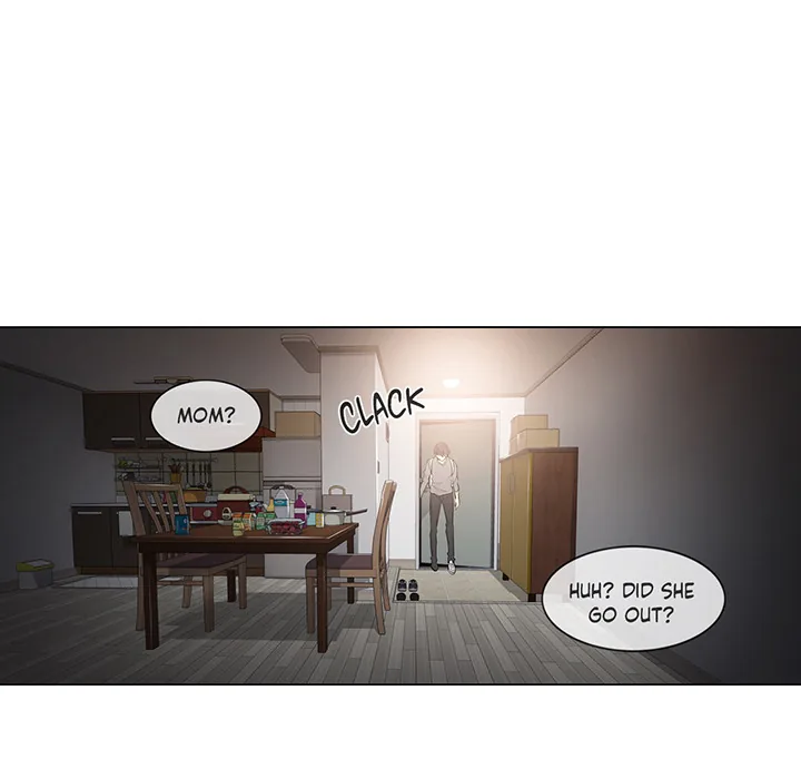 Touch to Unlock Chapter 1 page 60 - 