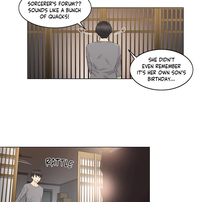Touch to Unlock Chapter 1 page 63 - 