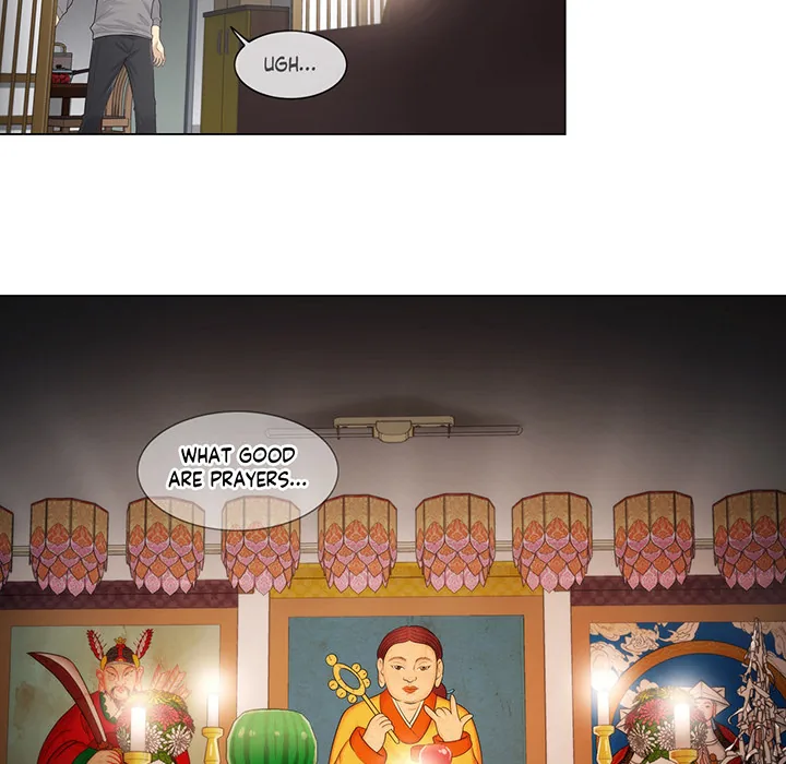 Touch to Unlock Chapter 1 page 64 - 