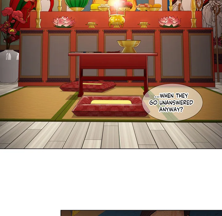 Touch to Unlock Chapter 1 page 65 - 