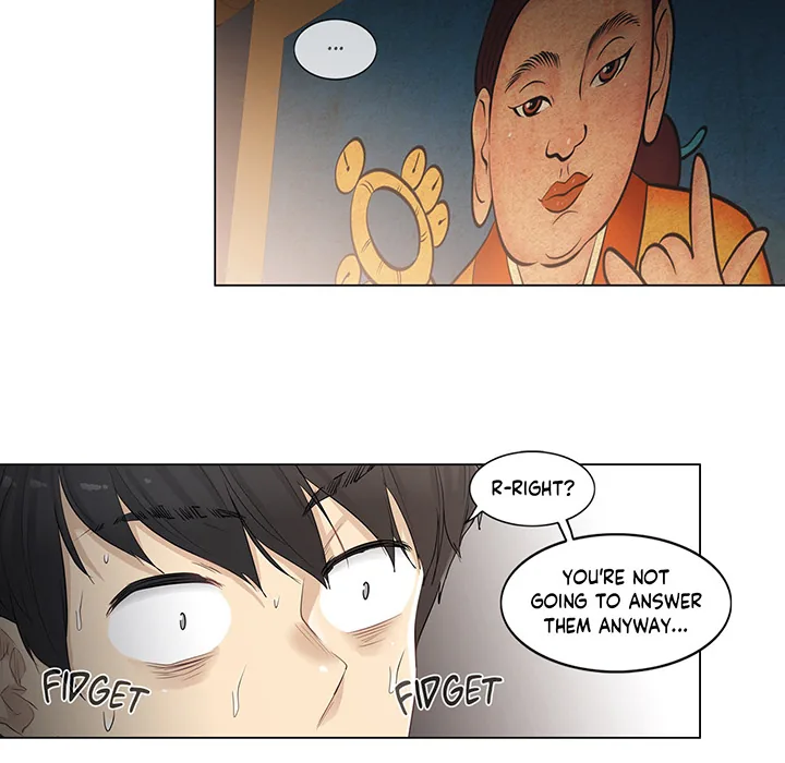 Touch to Unlock Chapter 1 page 66 - 