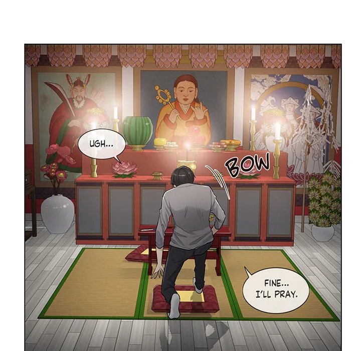 Touch to Unlock Chapter 1 page 68 - 