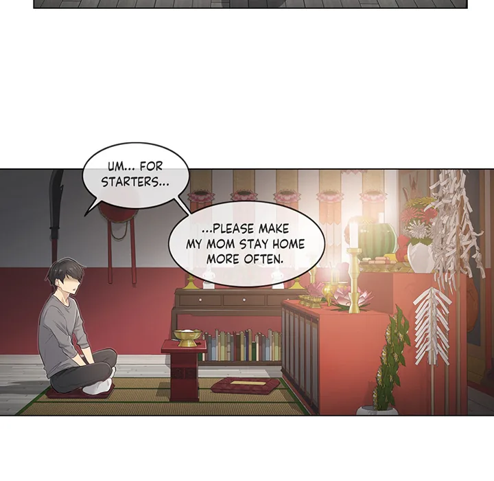 Touch to Unlock Chapter 1 page 69 - 