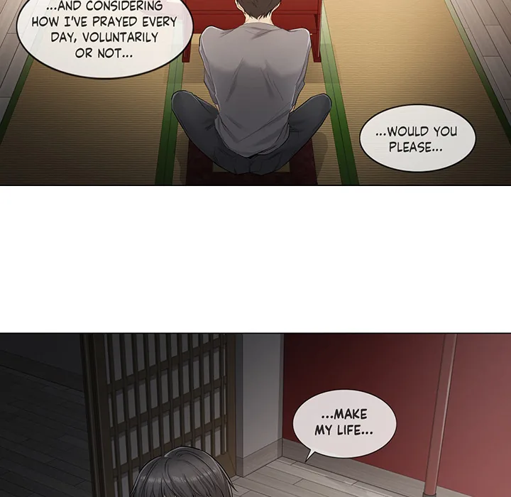 Touch to Unlock Chapter 1 page 72 - 