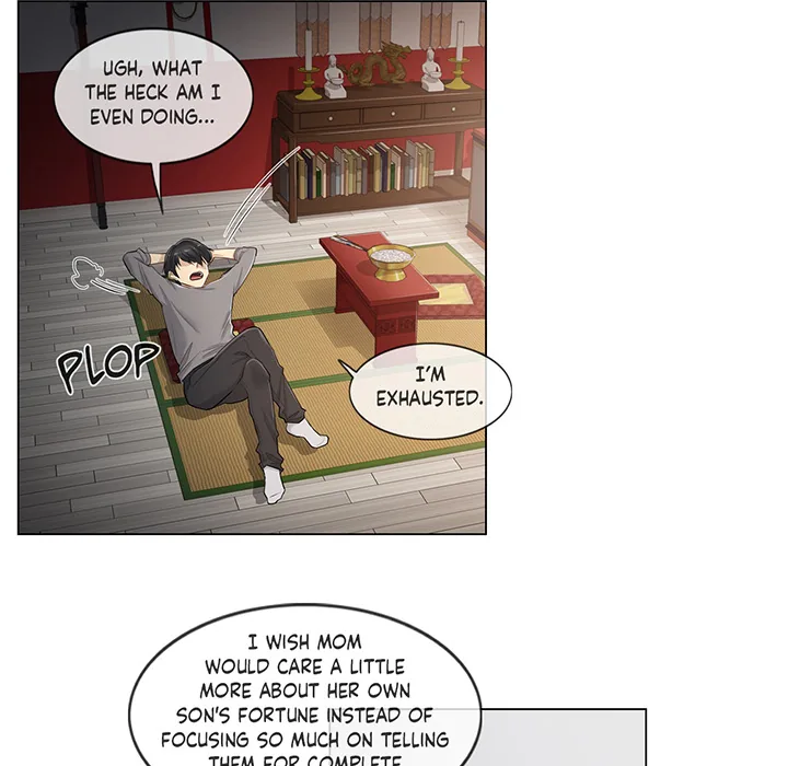 Touch to Unlock Chapter 1 page 75 - 