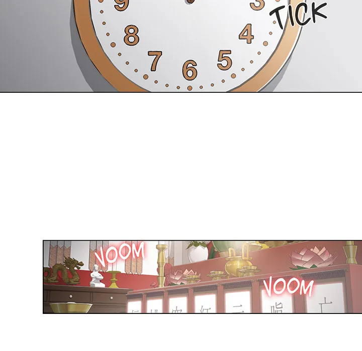 Touch to Unlock Chapter 1 page 80 - 