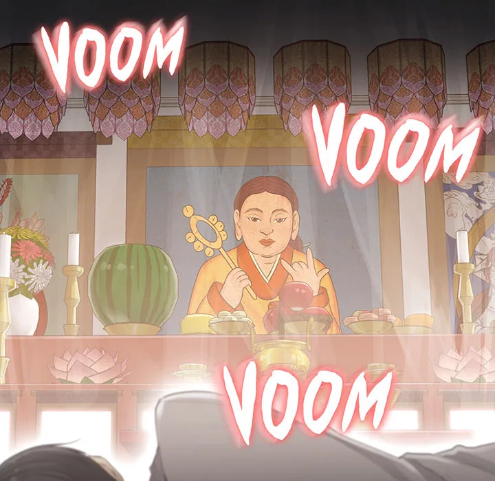 Touch to Unlock Chapter 1 page 82 - 