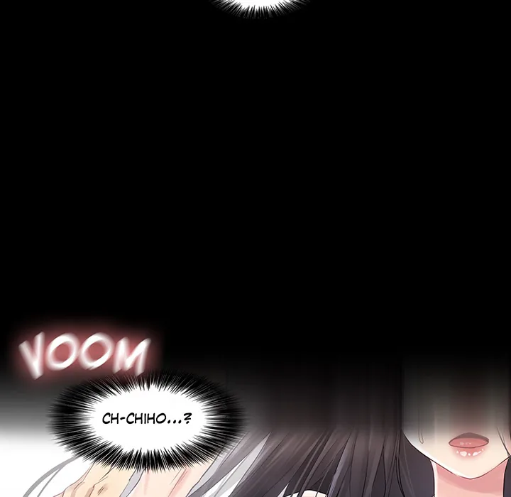 Touch to Unlock Chapter 1 page 92 - 