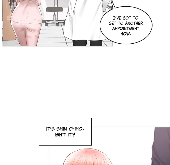 Touch to Unlock Chapter 100 page 21 - 