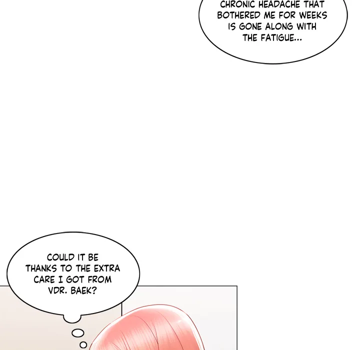 Touch to Unlock Chapter 100 page 44 - 