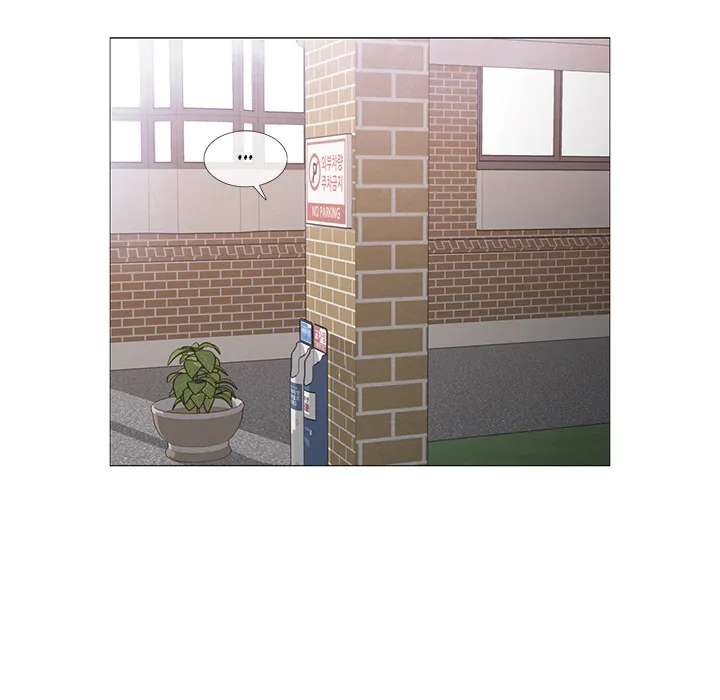 Touch to Unlock Chapter 100 page 68 - 