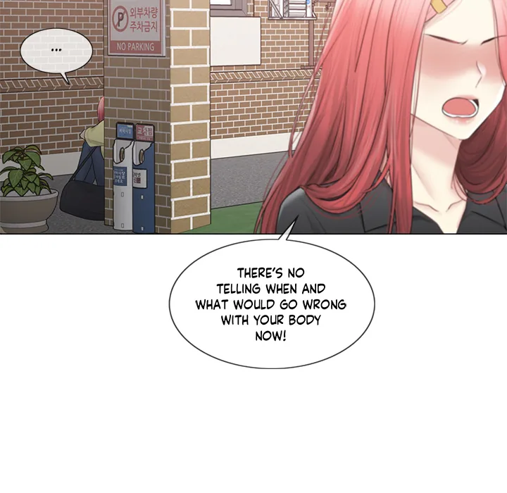 Touch to Unlock Chapter 100 page 83 - 