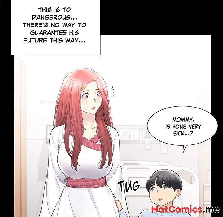 Touch to Unlock Chapter 100 page 96 - 