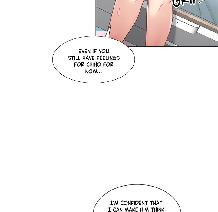 Touch to Unlock Chapter 101 page 103 - 