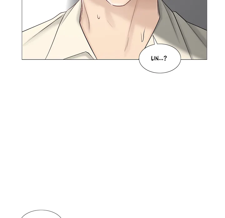 Touch to Unlock Chapter 101 page 7 - 