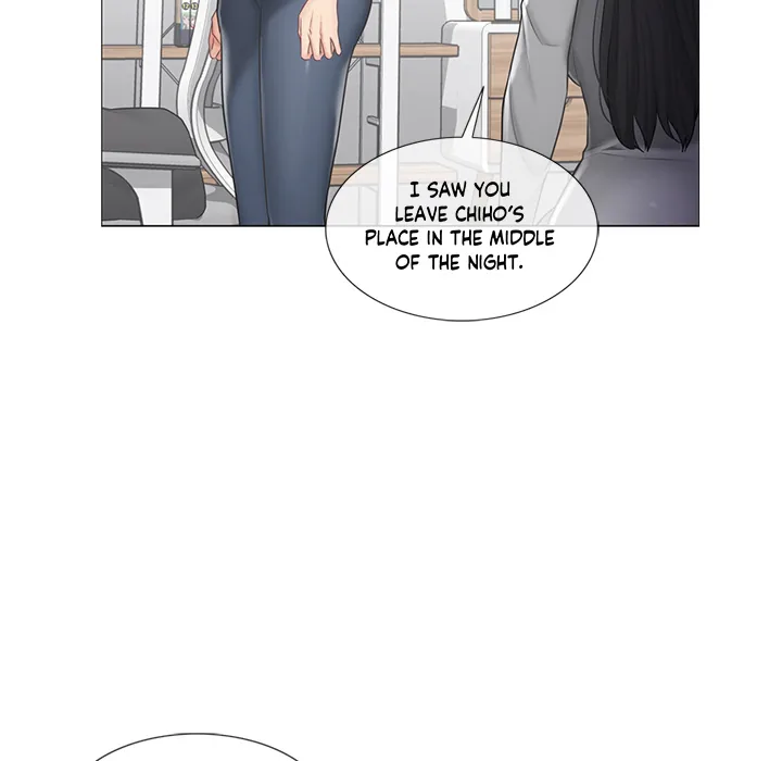 Touch to Unlock Chapter 101 page 70 - 