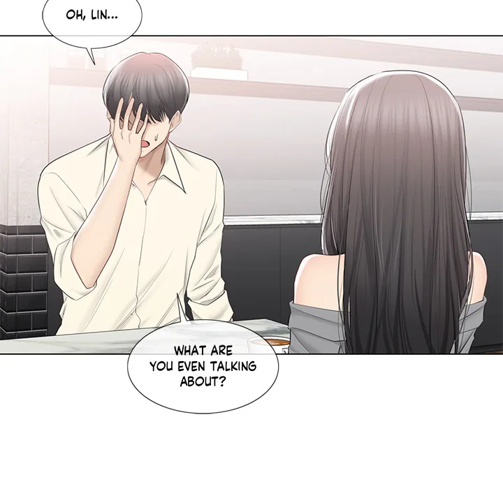 Touch to Unlock Chapter 101 page 8 - 