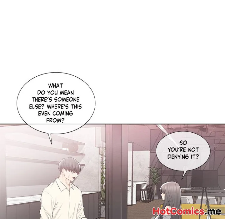 Touch to Unlock Chapter 101 page 9 - 