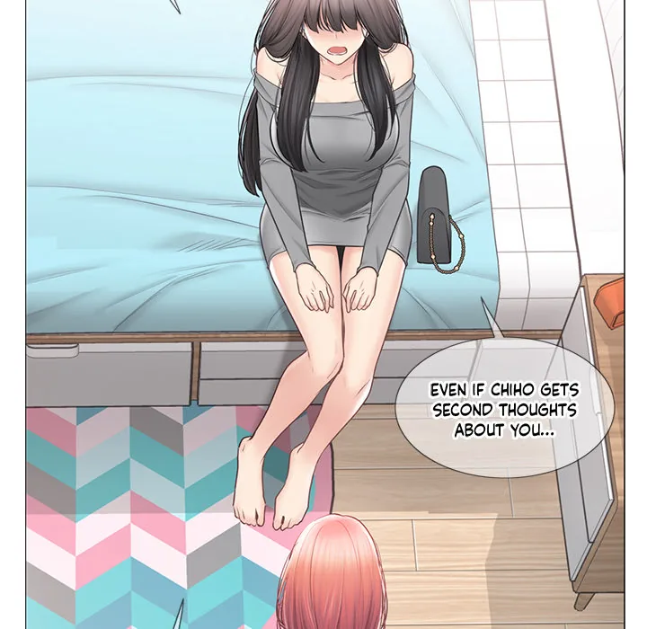 Touch to Unlock Chapter 102 page 17 - 