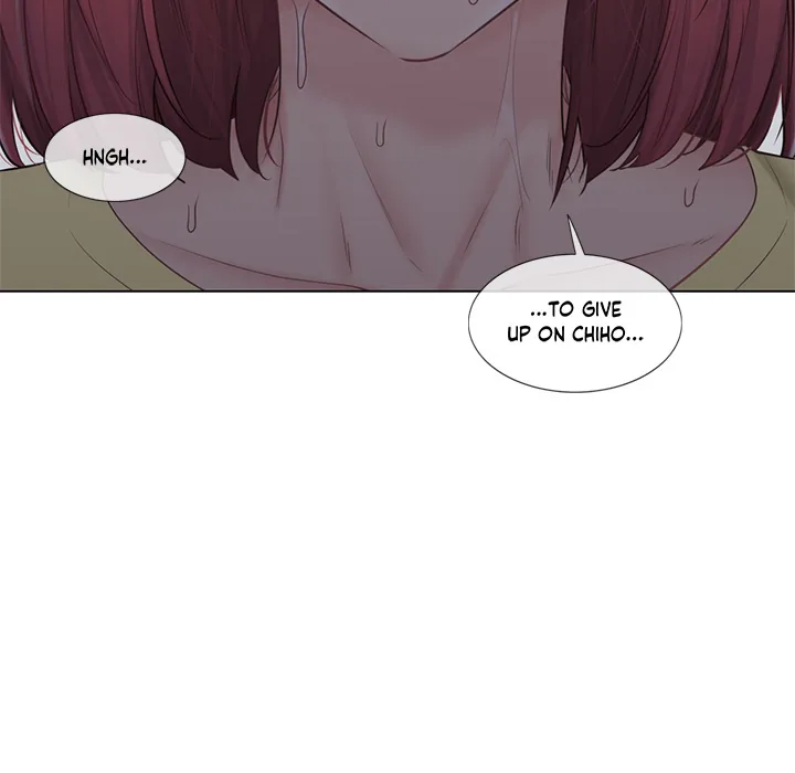Touch to Unlock Chapter 102 page 53 - 