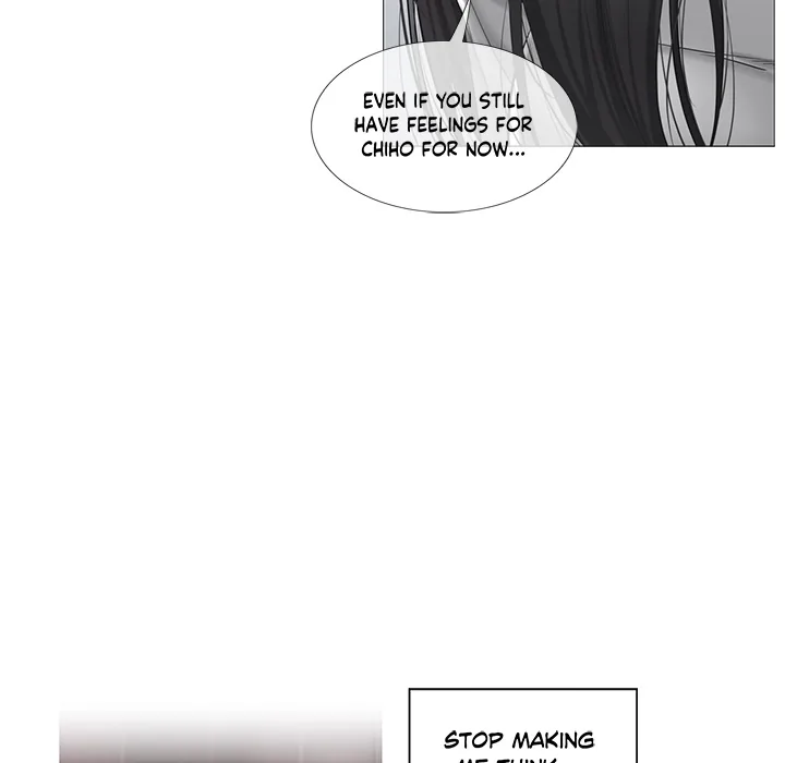 Touch to Unlock Chapter 102 page 7 - 