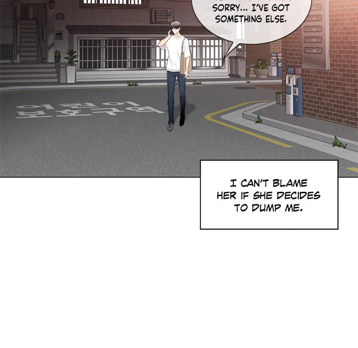 Touch to Unlock Chapter 102 page 84 - 