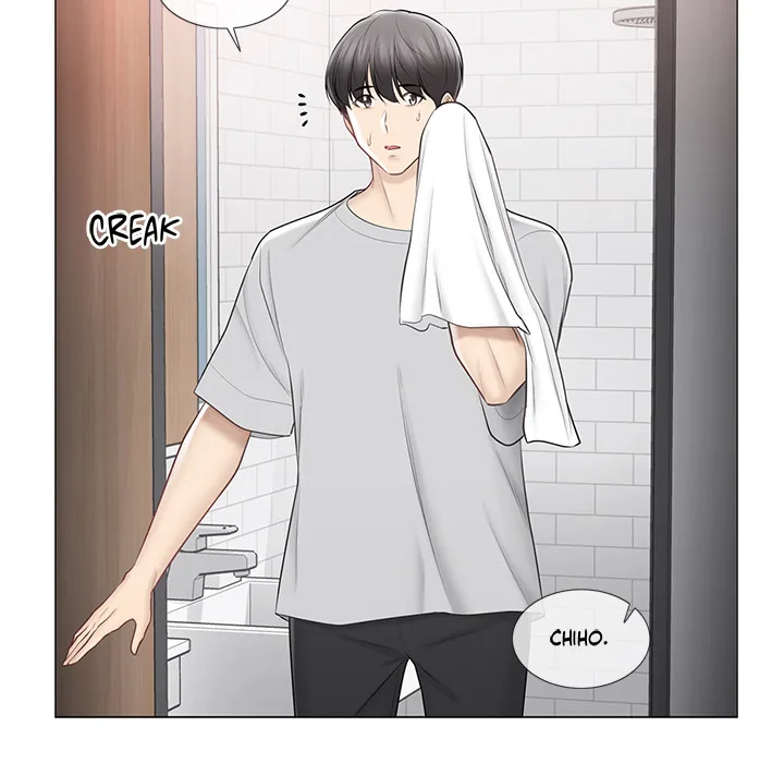 Touch to Unlock Chapter 103 page 12 - 