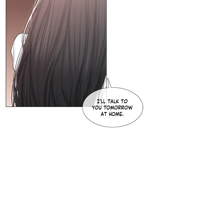 Touch to Unlock Chapter 103 page 8 - 