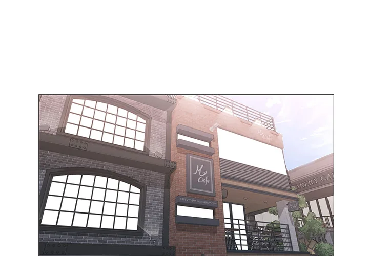 Touch to Unlock Chapter 104 page 3 - 