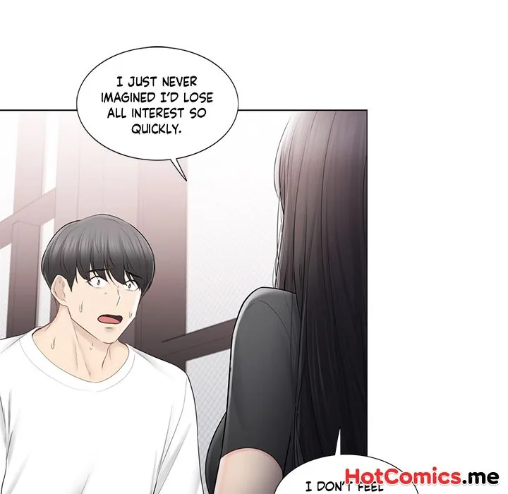 Touch to Unlock Chapter 104 page 9 - 