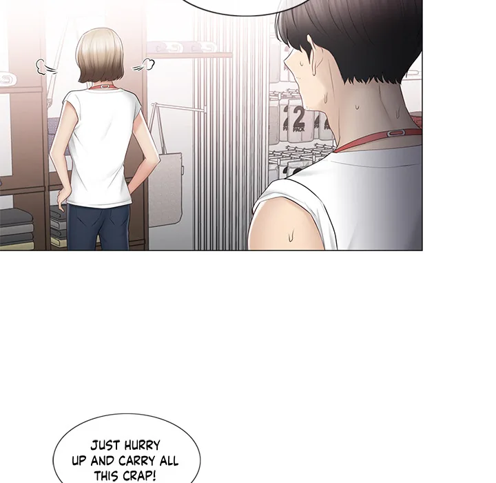 Touch to Unlock Chapter 105 page 49 - 