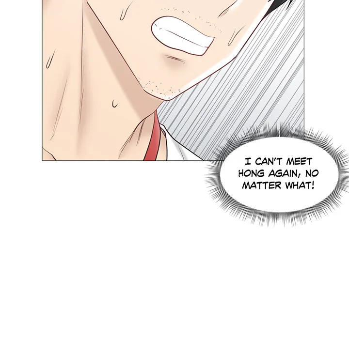 Touch to Unlock Chapter 105 page 72 - 