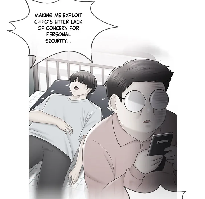 Touch to Unlock Chapter 105 page 96 - 
